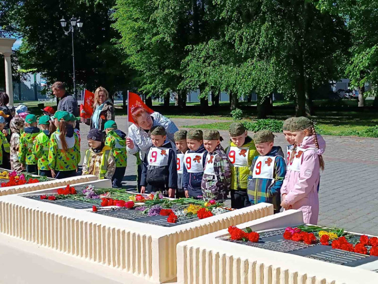 "Городская эстафета памяти".